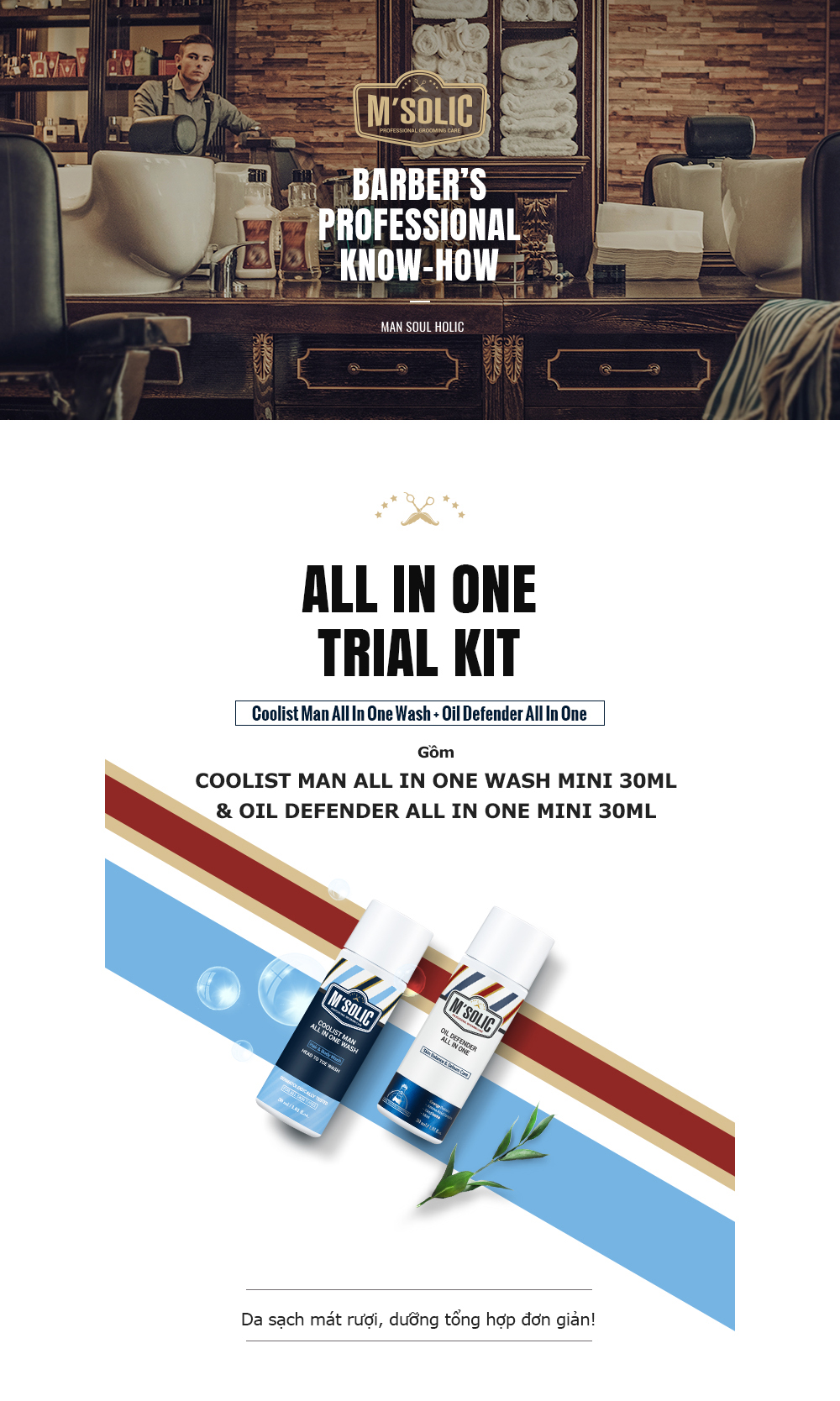 all in one trial kit